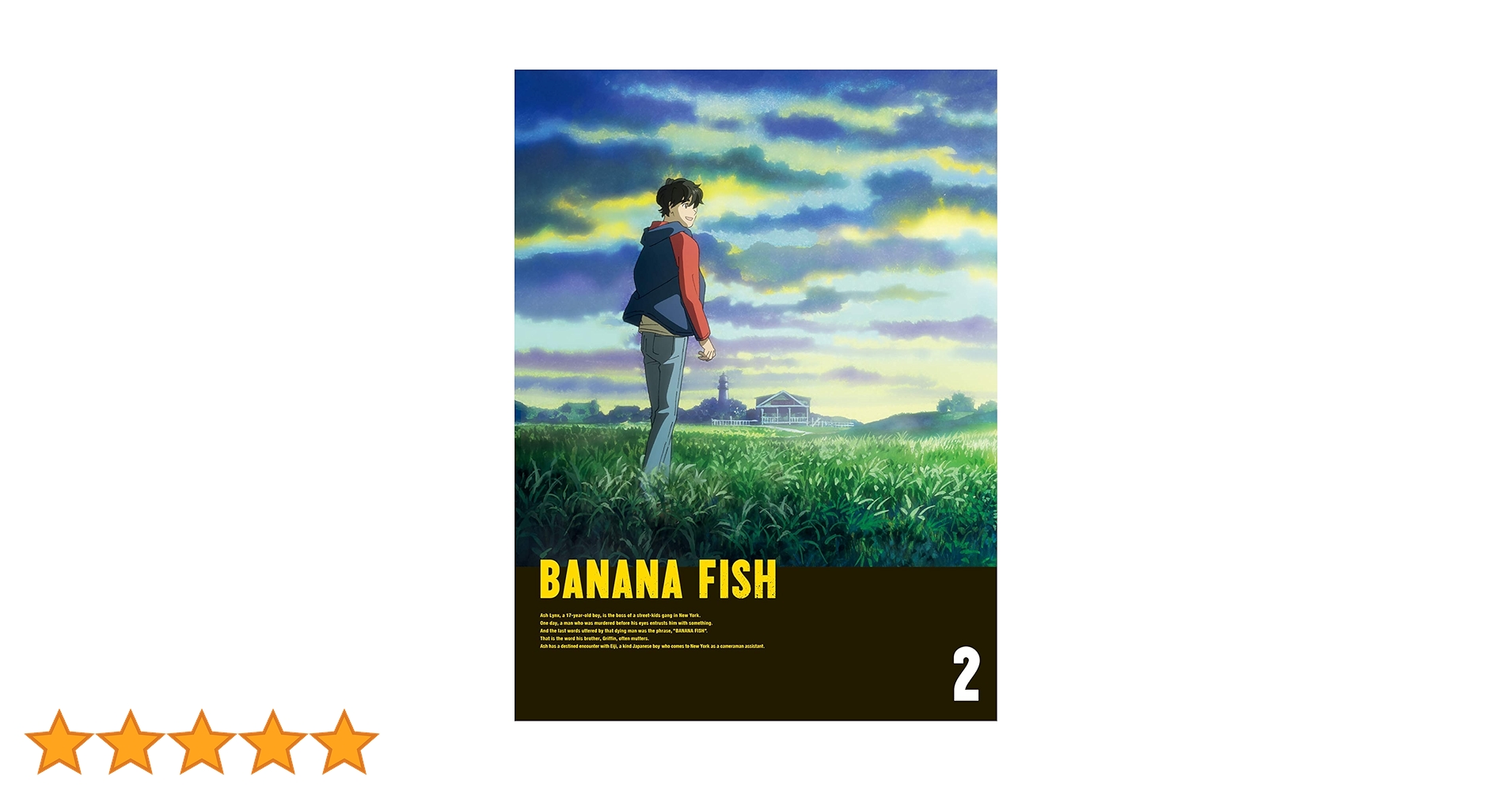 Amazon.co.jp: BANANA FISH Blu-ray Disc BOX 2(完全生産限定版